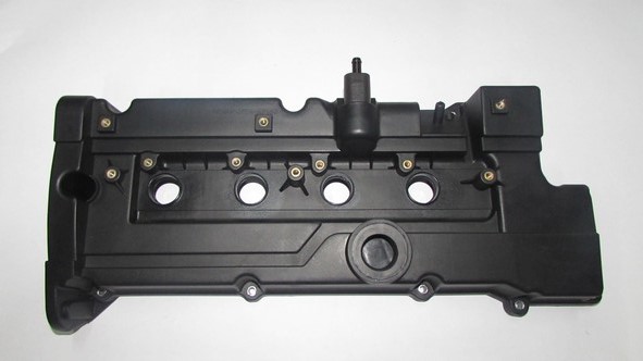 KÜLBÜTÖR KAPAGI ( MOTOR YAG KAPAGI ÜZERINDE )